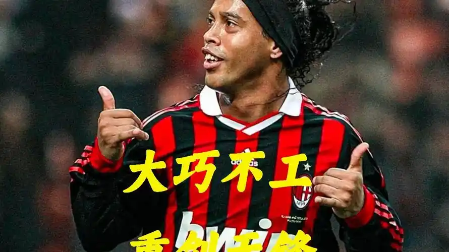 的嵌入与分